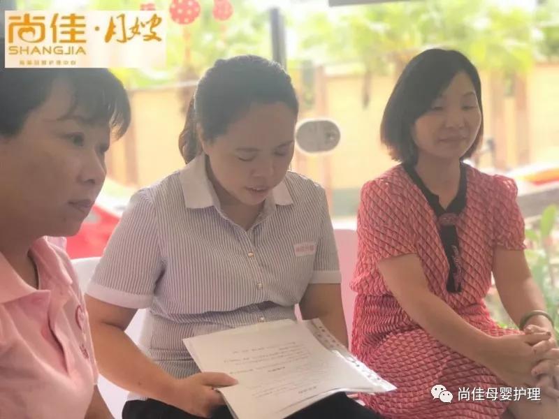 尚佳專業(yè)月嫂 | 新生兒丨要幫新生兒剪指甲嗎？