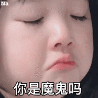 尚佳專業(yè)月嫂 | 哺乳丨喂奶痛，說你嬌氣？