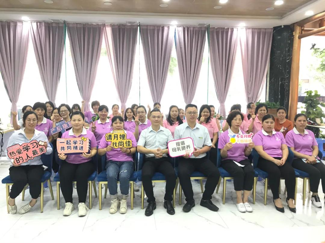 尚佳專(zhuān)業(yè)月嫂丨加入尚佳，年薪十萬(wàn)元不是夢(mèng)