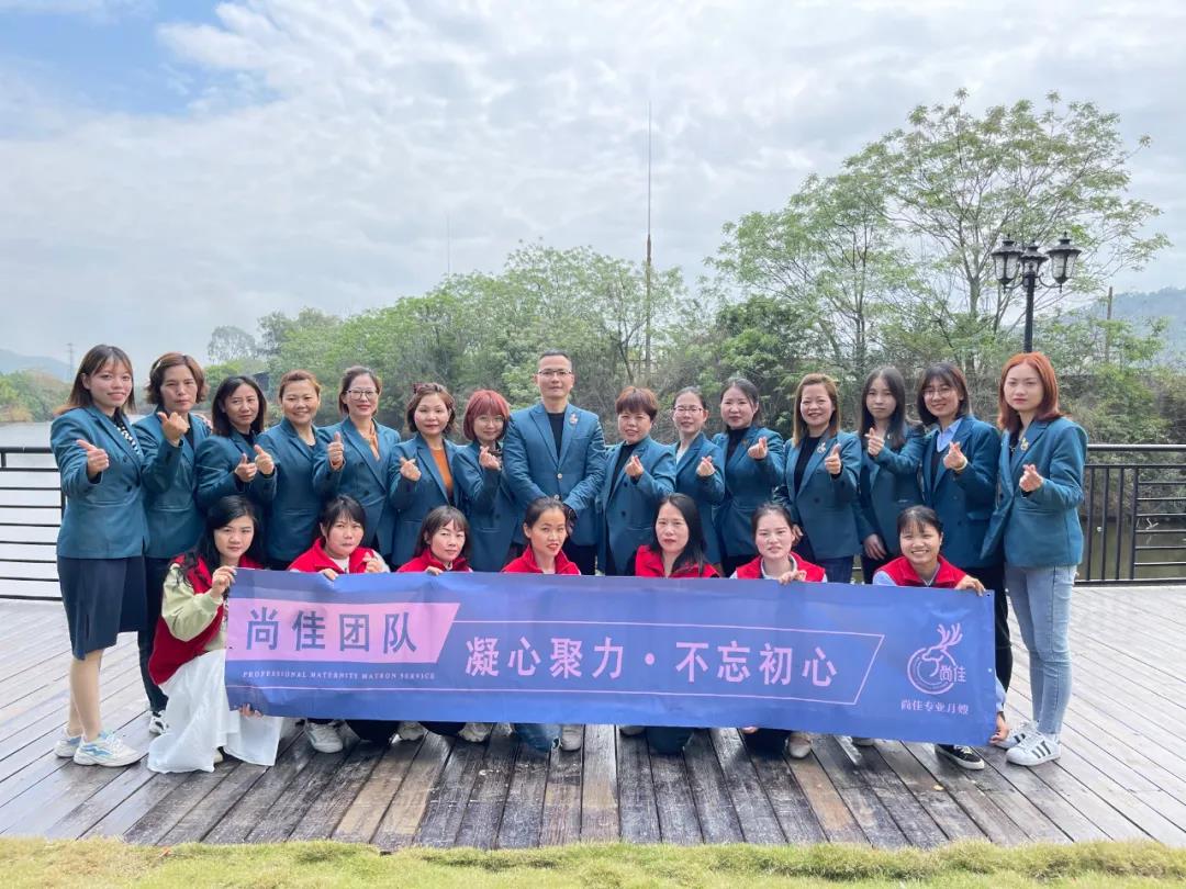 尚佳專業(yè)月嫂丨你相信光嗎？