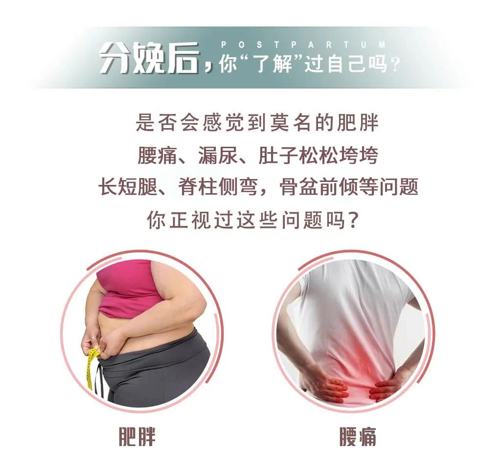 尚佳專業(yè)月嫂 |你老公知道你是怎么變美的嗎？
